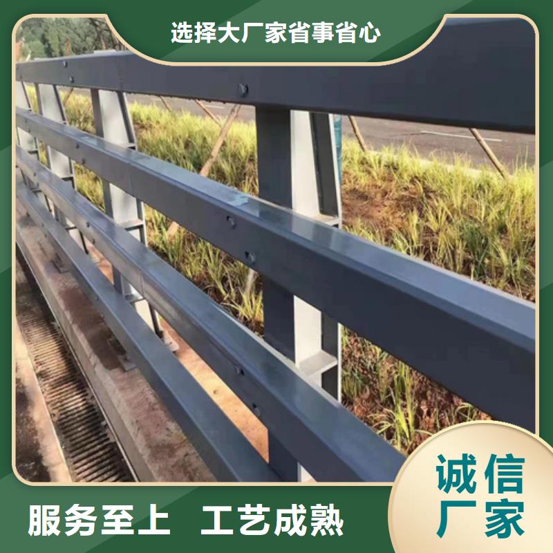 护栏【景观】护栏选择我们没错