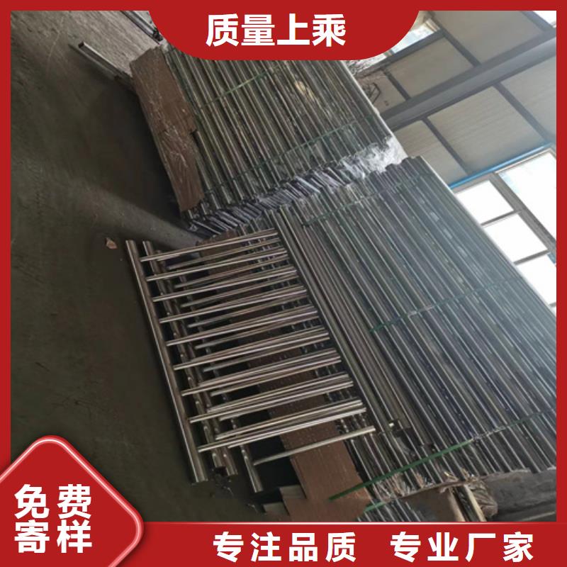 护栏【防撞护栏】厂家直销