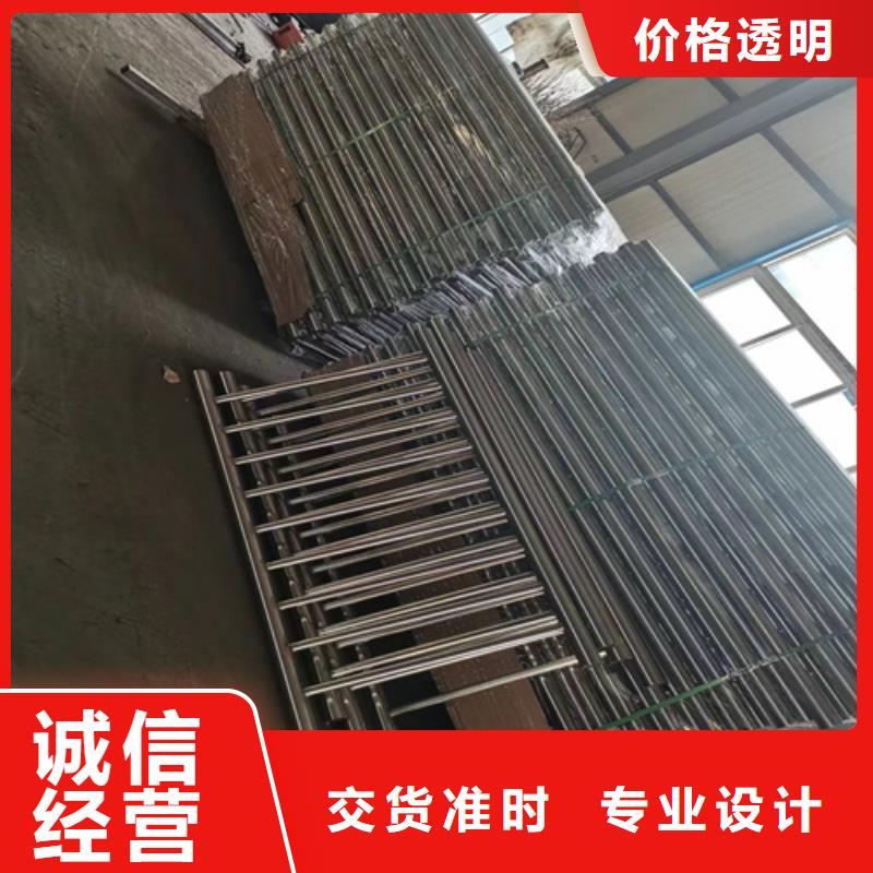 护栏【景观】护栏选择我们没错