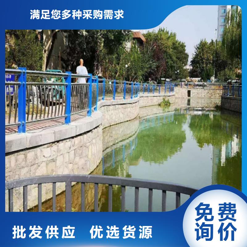 护栏【防撞护栏】厂家直销