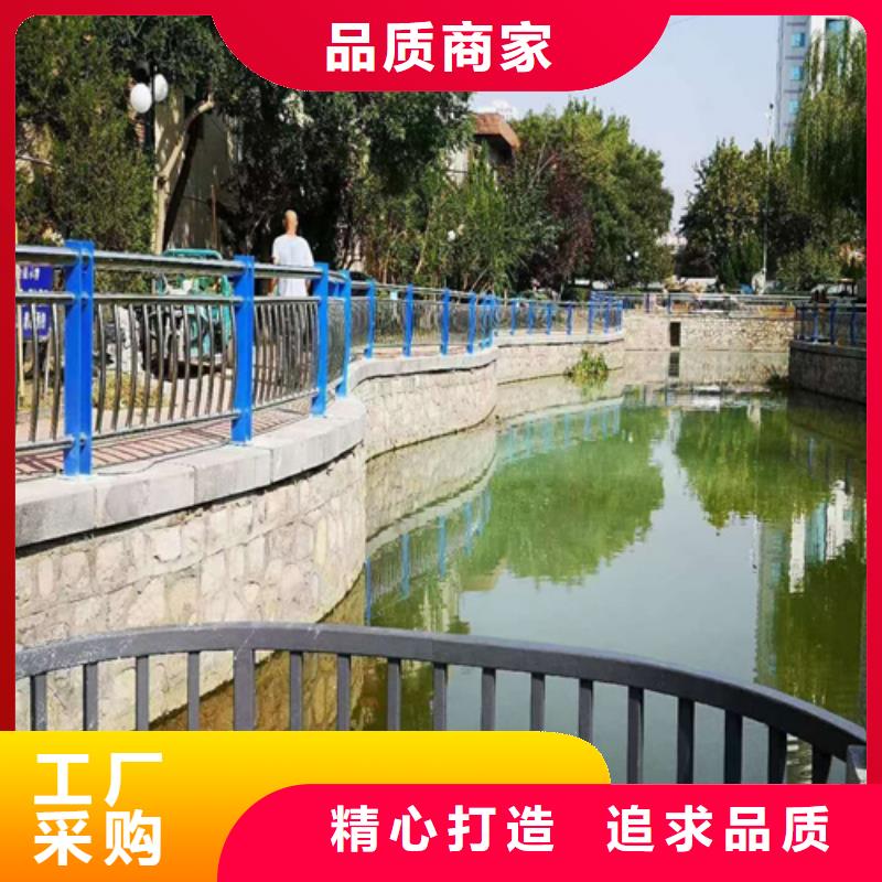 护栏【防撞护栏】厂家直销