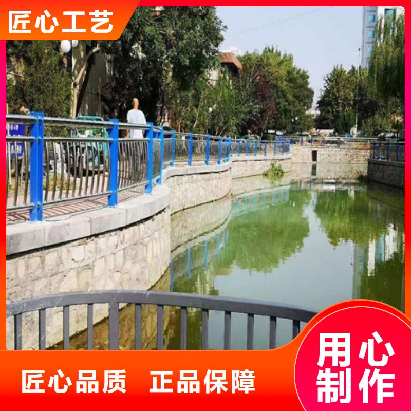 护栏-城市景观防护栏货到付款