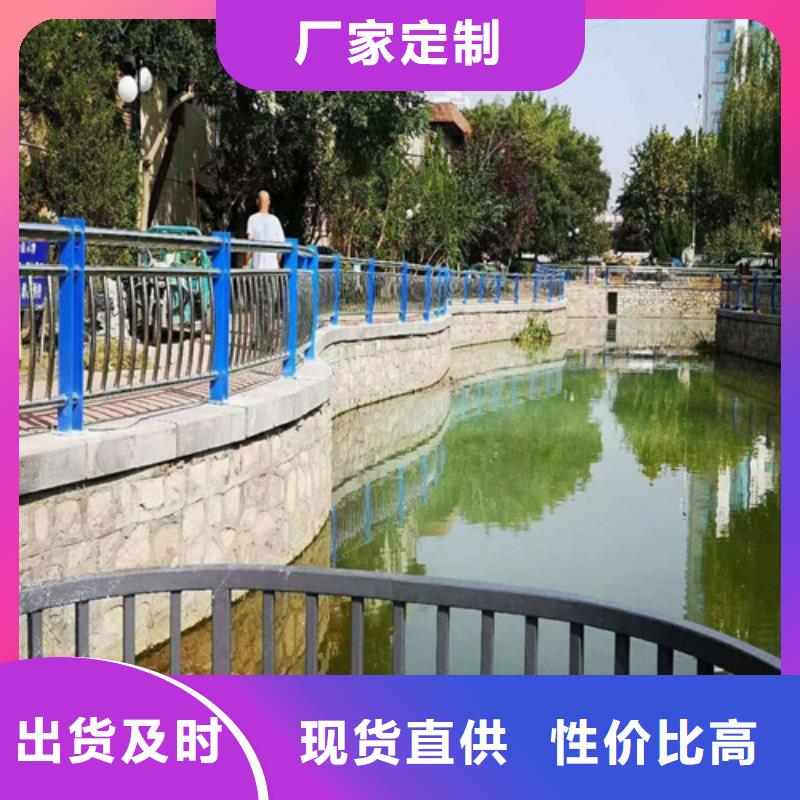 护栏【防撞护栏】厂家直销