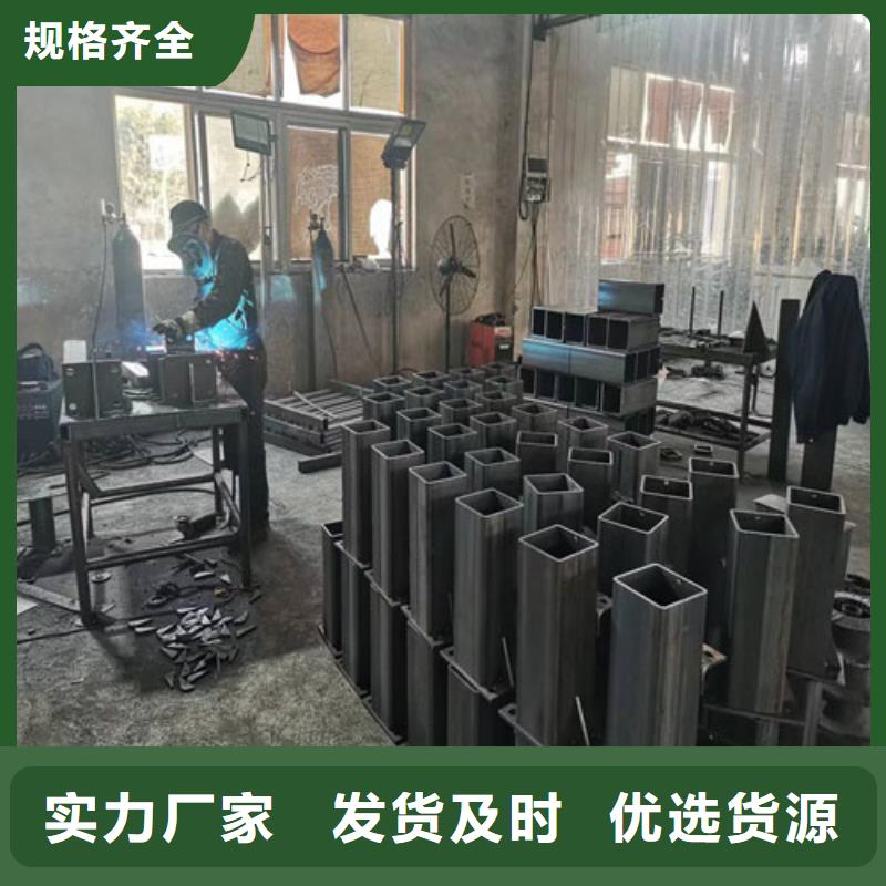 护栏【防撞护栏】厂家直销