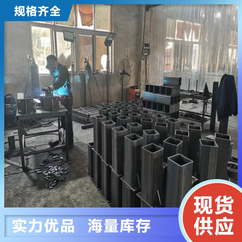 护栏【景观】护栏选择我们没错