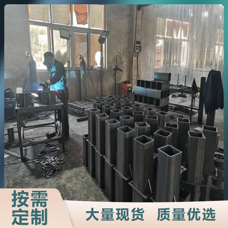 护栏【防撞护栏】厂家直销