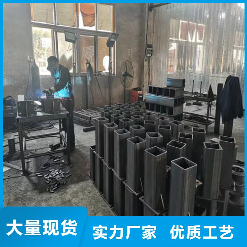 护栏-城市景观防护栏货到付款