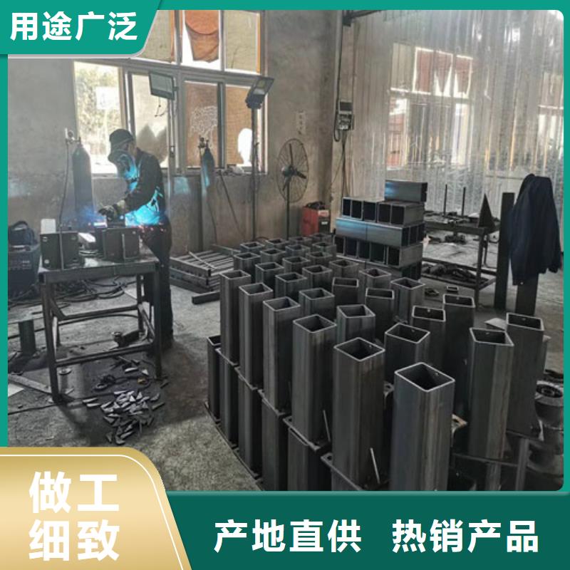 护栏【防撞护栏】厂家直销