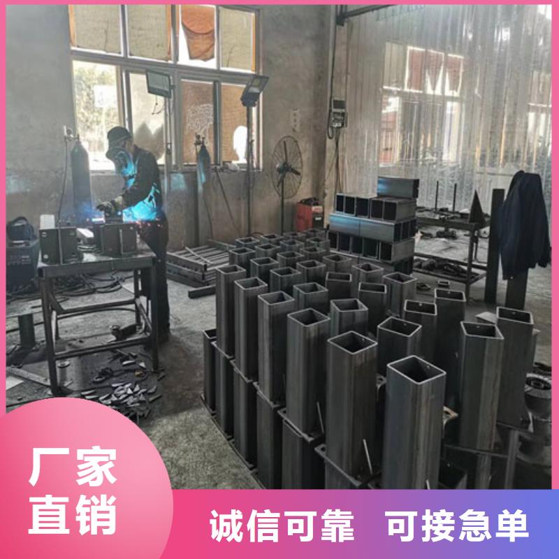 护栏-城市景观防护栏货到付款