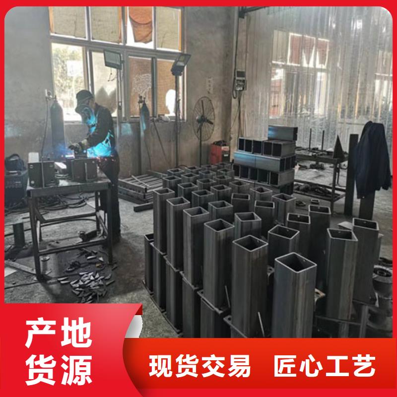 护栏【防撞护栏】厂家直销