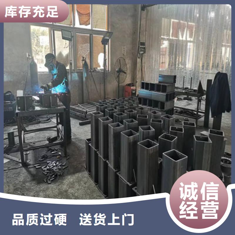 护栏【防撞护栏】厂家直销