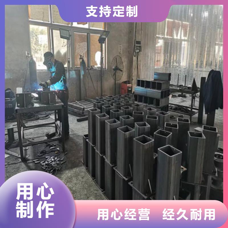 护栏【防撞护栏】厂家直销