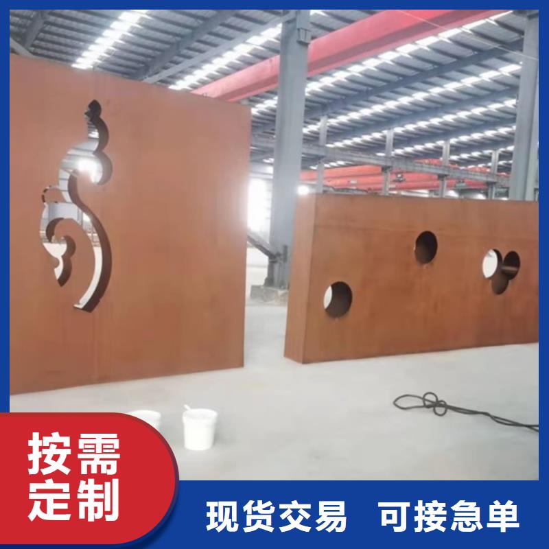 耐候钢板SPA-H-Q235NH-Q355NH,弹簧钢板敢与同行比服务