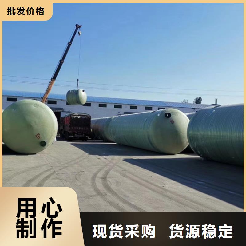 玻璃钢化粪池 玻璃钢消防水罐高品质现货销售