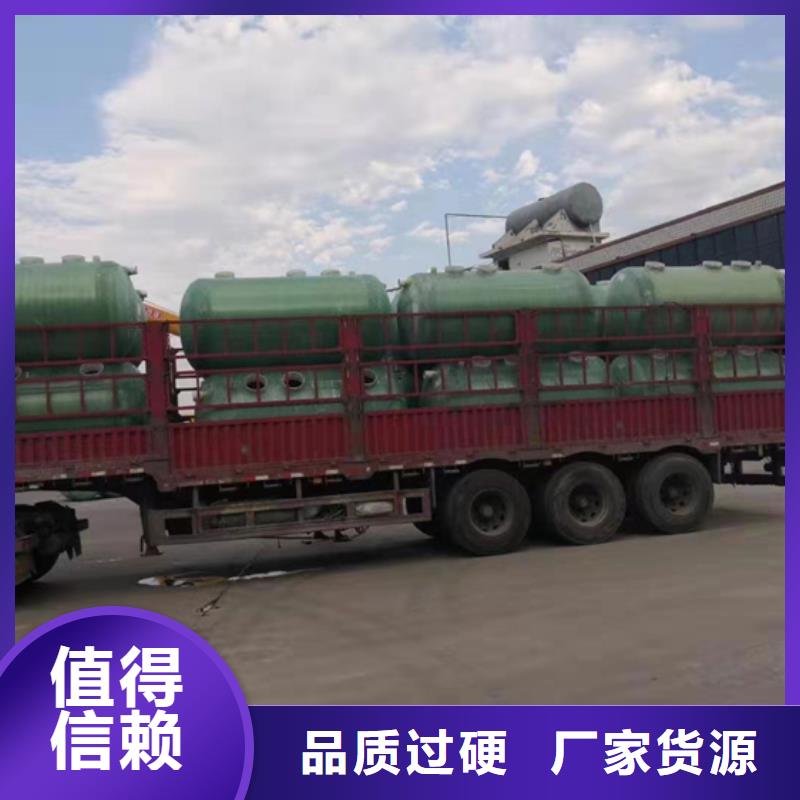 玻璃钢化粪池 玻璃钢消防水罐高品质现货销售