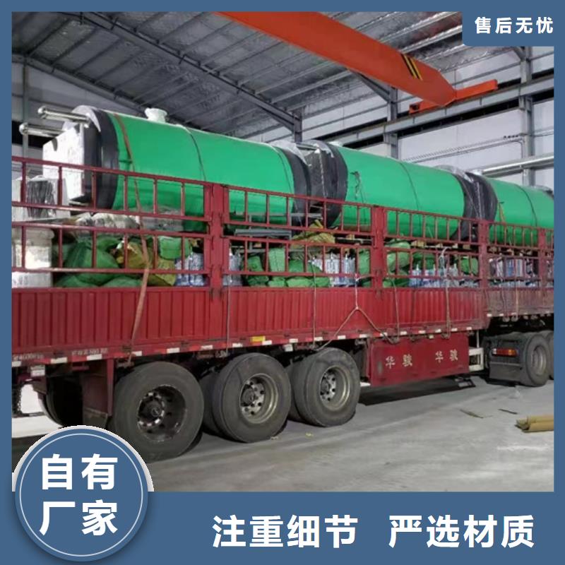 玻璃钢化粪池 玻璃钢消防水罐高品质现货销售
