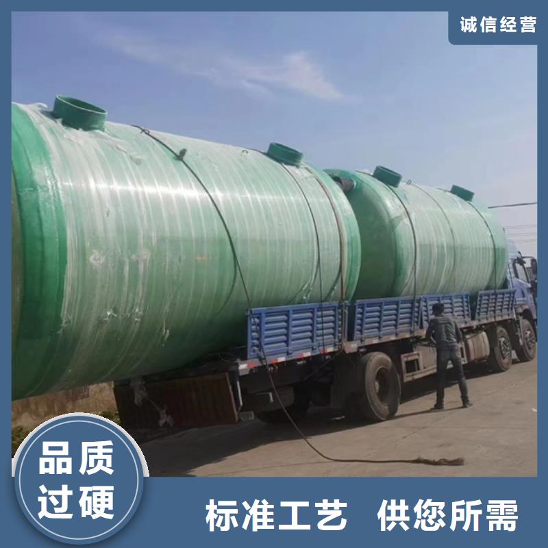 玻璃钢化粪池玻璃钢消防水罐品质无所畏惧