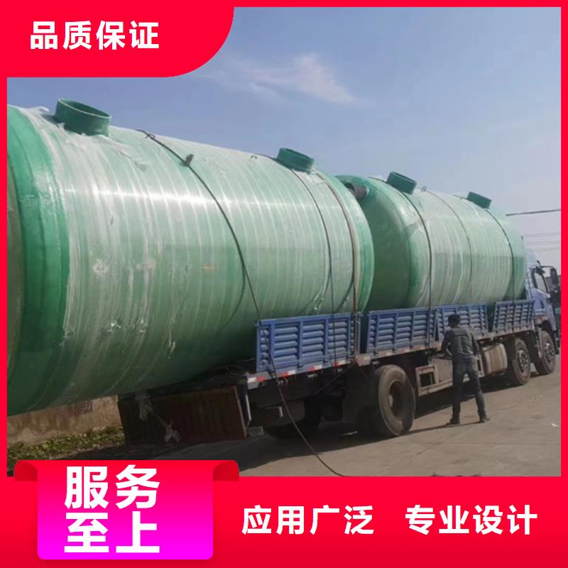 玻璃钢化粪池玻璃钢消防水罐品质无所畏惧
