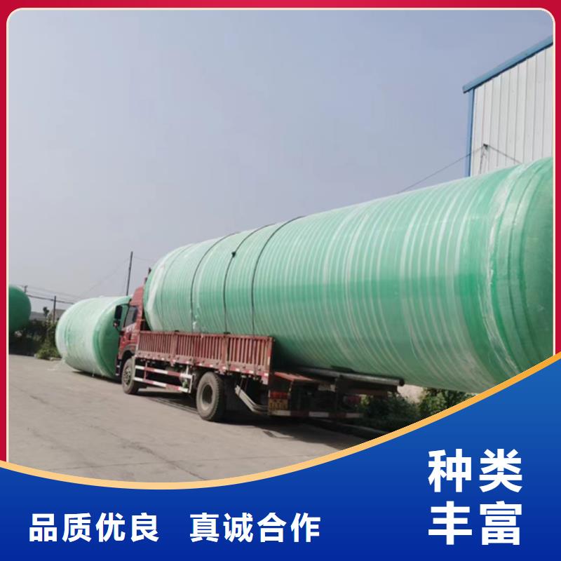 玻璃钢化粪池玻璃钢消防水罐品质无所畏惧