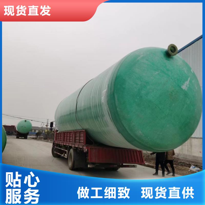 玻璃钢化粪池_玻璃钢消防水罐真正让利给买家