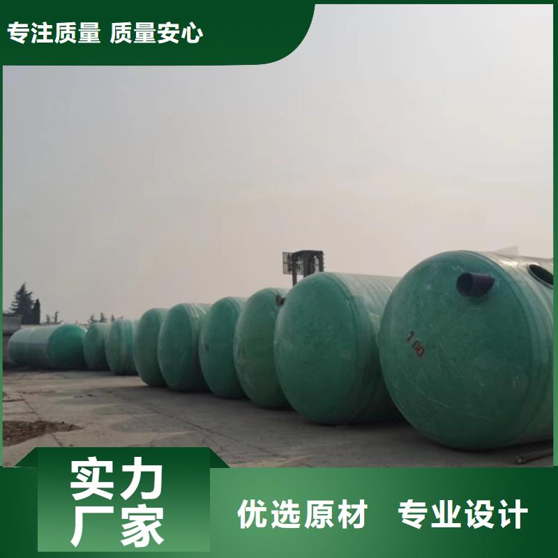 玻璃钢化粪池_玻璃钢消防水罐真正让利给买家