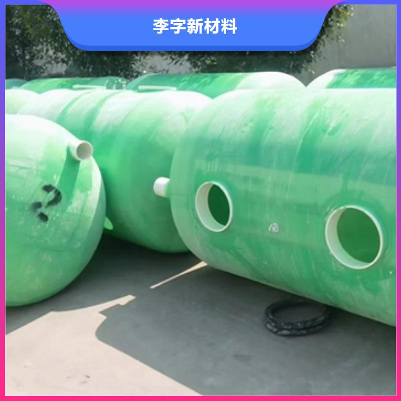 玻璃钢化粪池 玻璃钢消防水罐高品质现货销售