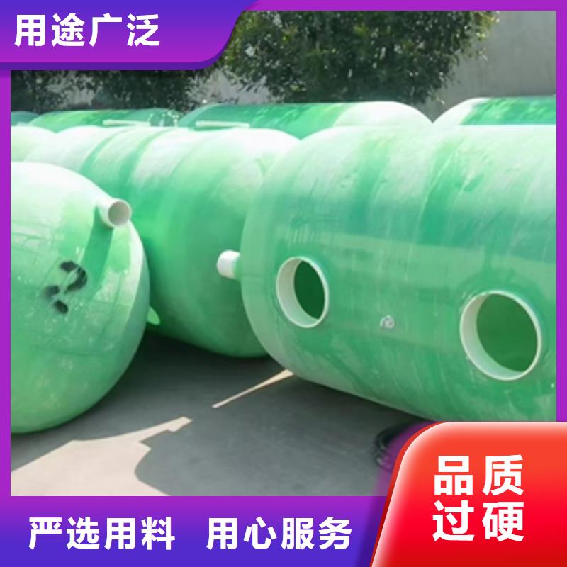 玻璃钢化粪池玻璃钢消防水罐品质无所畏惧