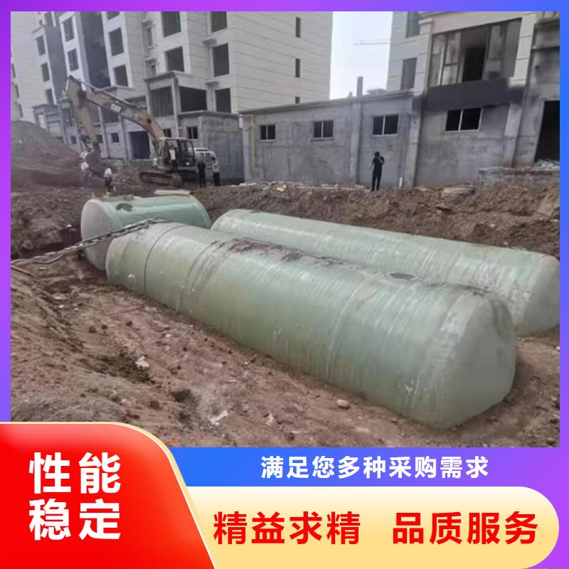 玻璃钢化粪池玻璃钢消防水罐品质无所畏惧