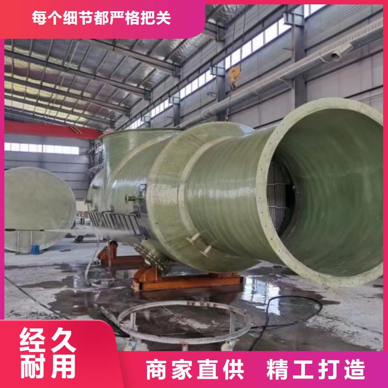 玻璃钢储罐自有厂家