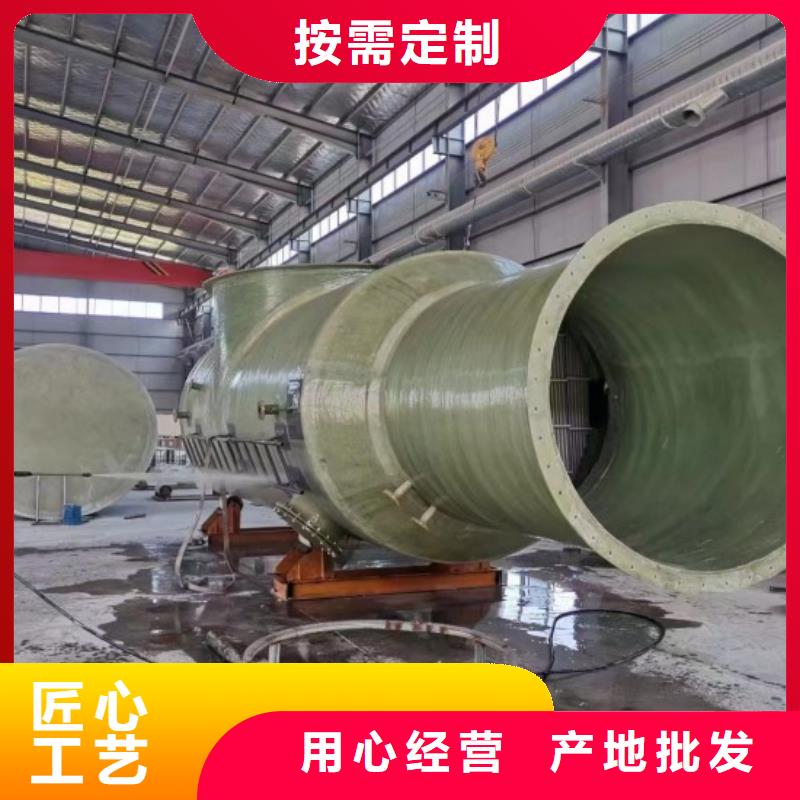 玻璃钢储罐真诚合作