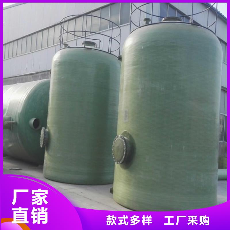 玻璃钢储罐真诚合作