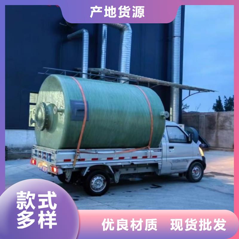 玻璃钢储罐真诚合作