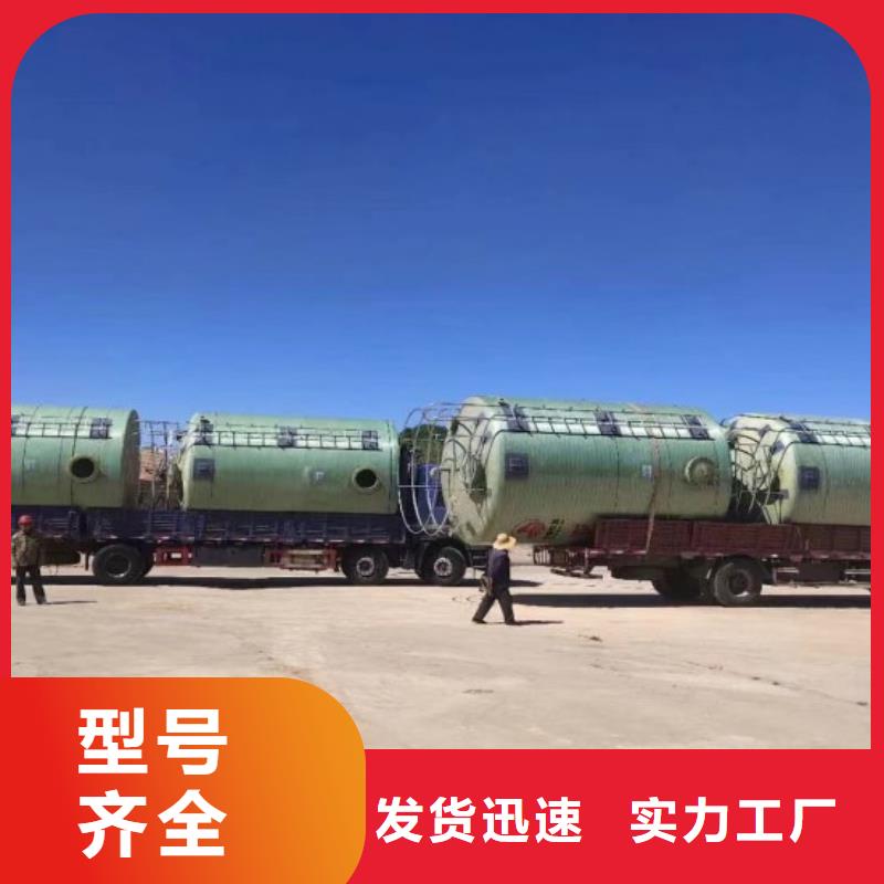 玻璃钢储罐自有厂家