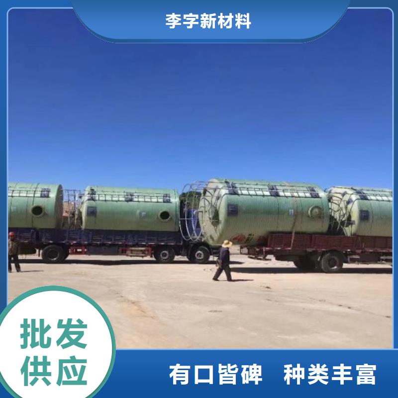 玻璃钢储罐真诚合作