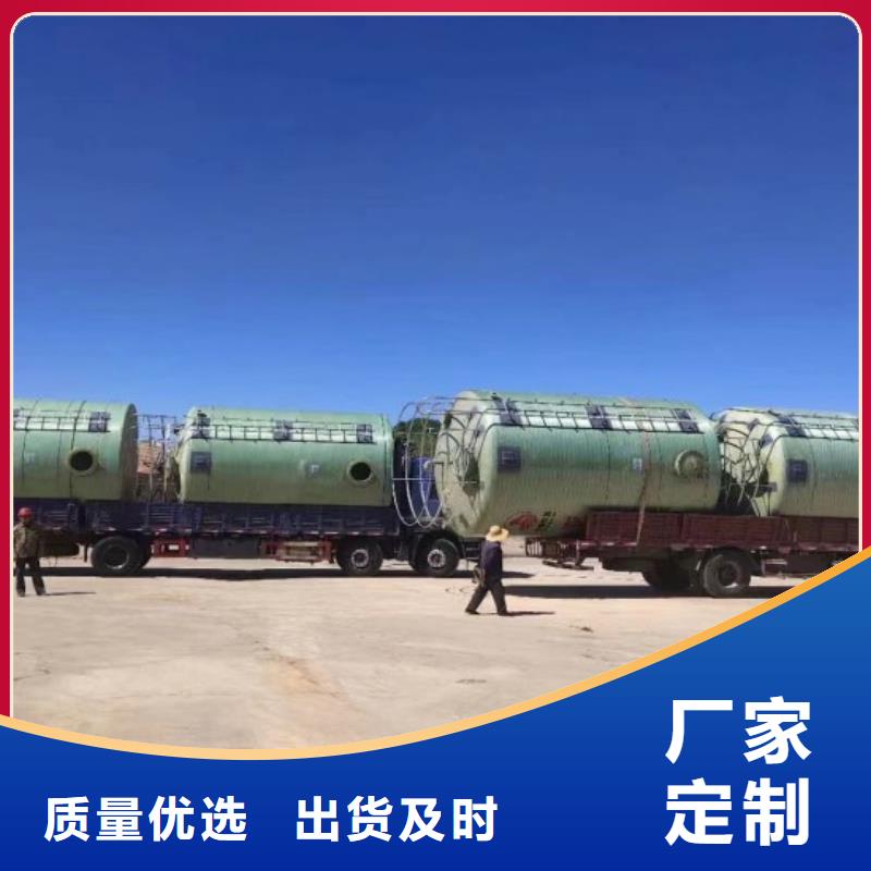 玻璃钢储罐真诚合作