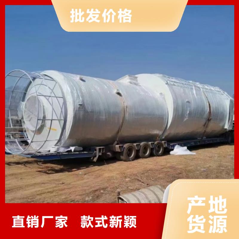 玻璃钢储罐真诚合作