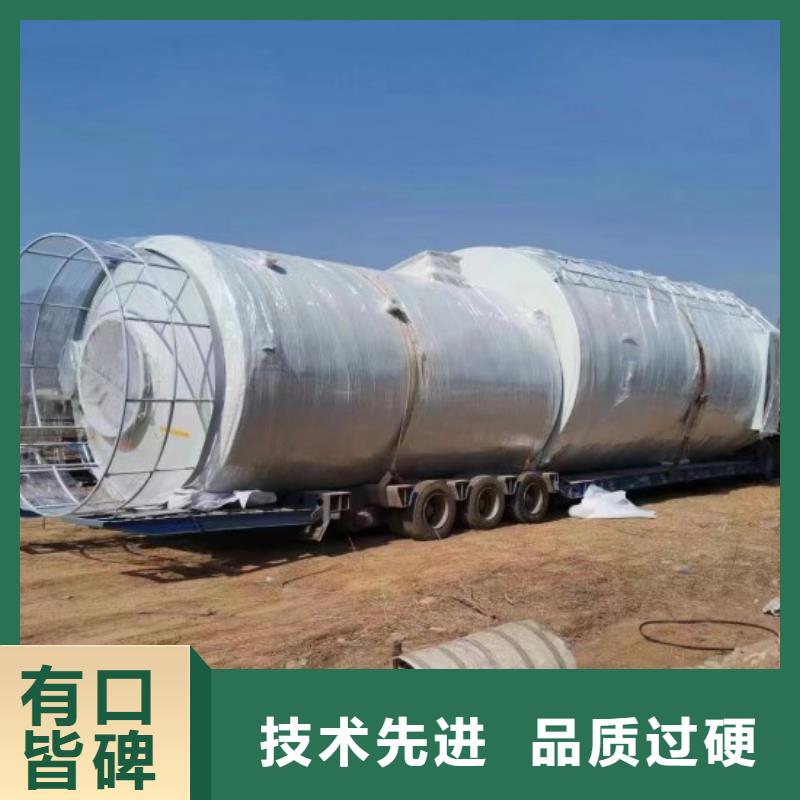 玻璃钢储罐自有厂家