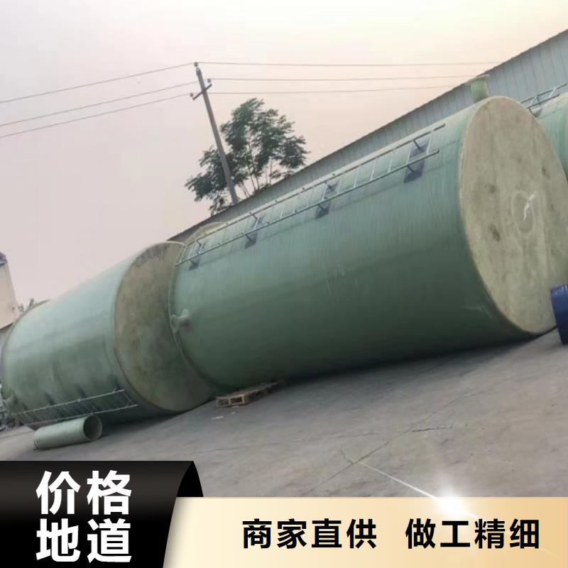 玻璃钢储罐自有厂家
