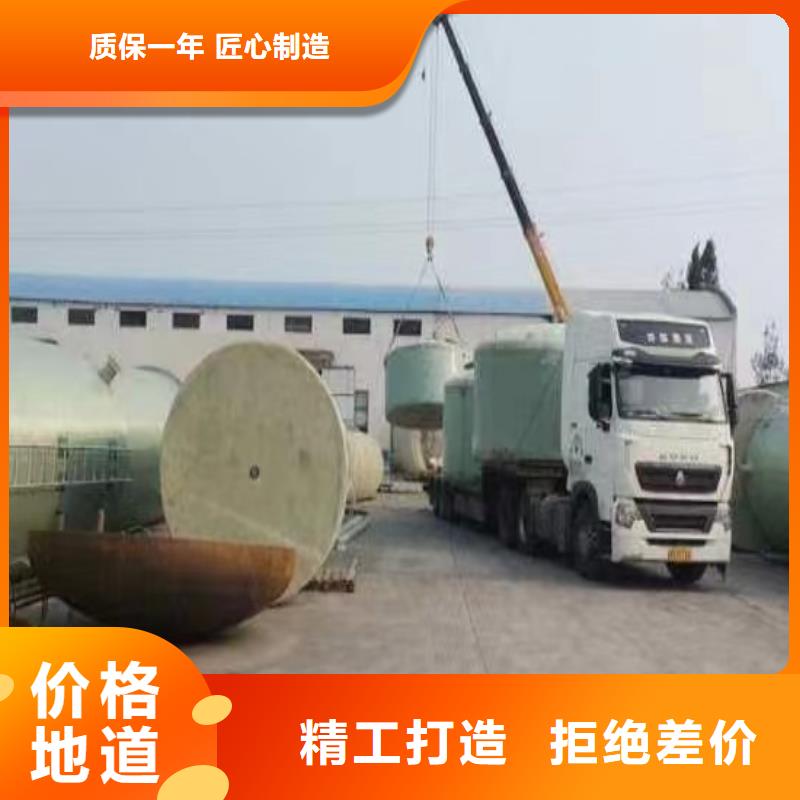 玻璃钢储罐真诚合作