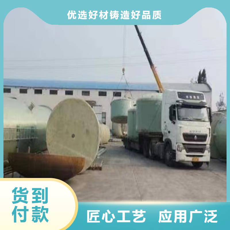 玻璃钢储罐自有厂家