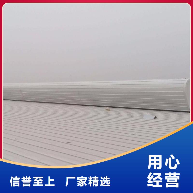 通风气楼厂家屋脊成品气楼质量看得见