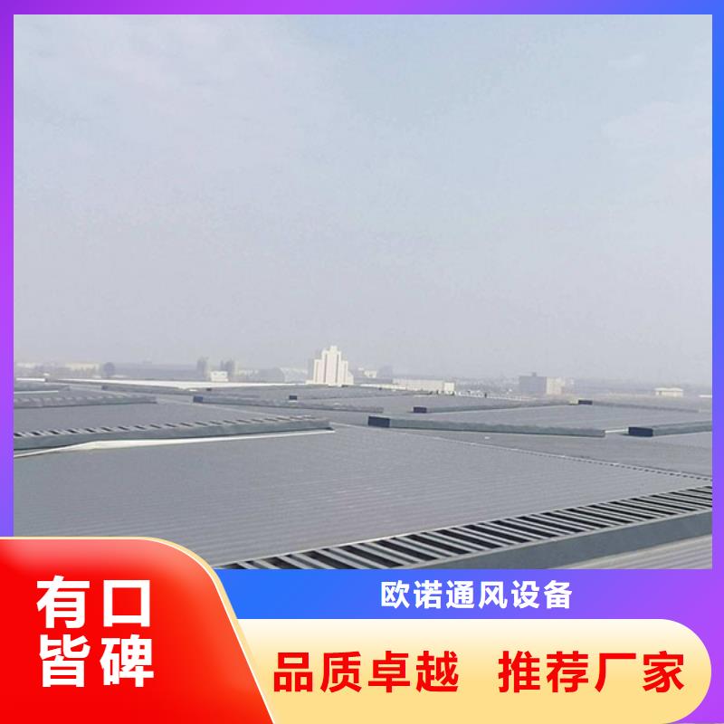 通风气楼厂家屋脊成品气楼质量看得见