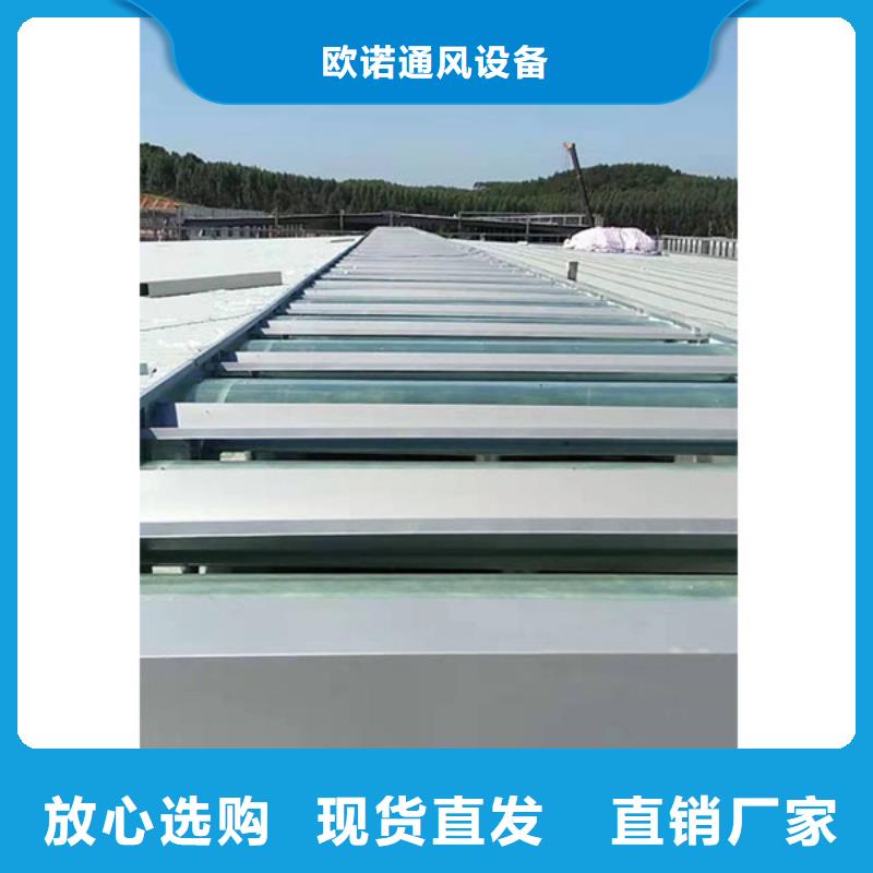 通风气楼-顺坡通风器厂家大量现货