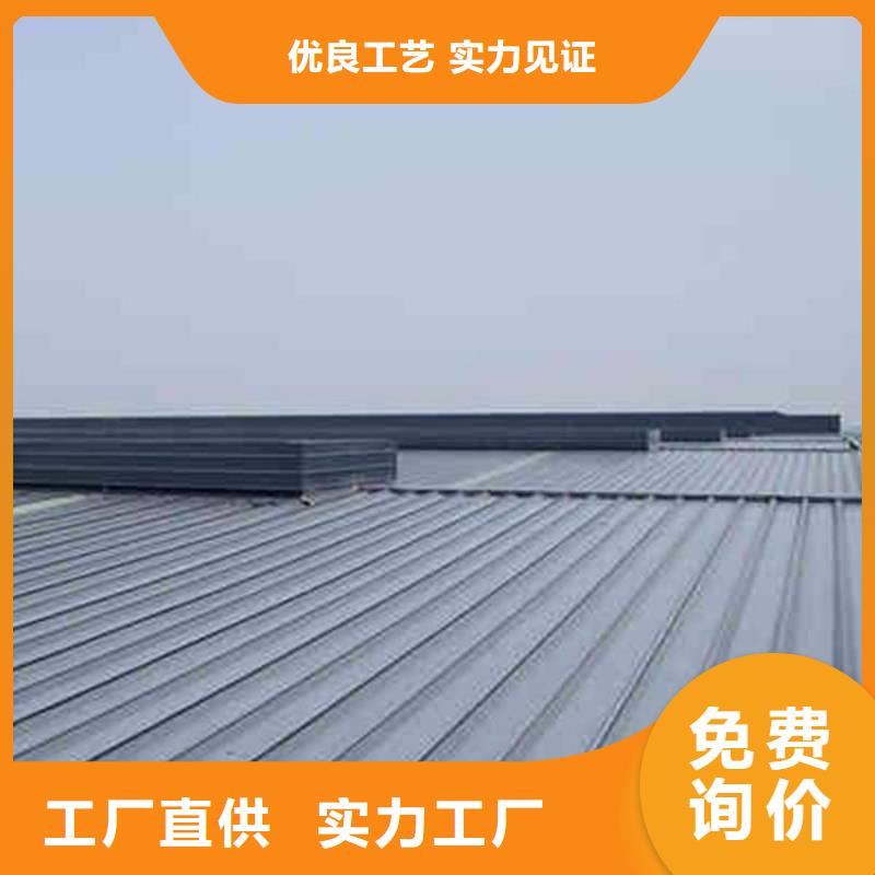 通风气楼流线型通风天窗根据要求定制