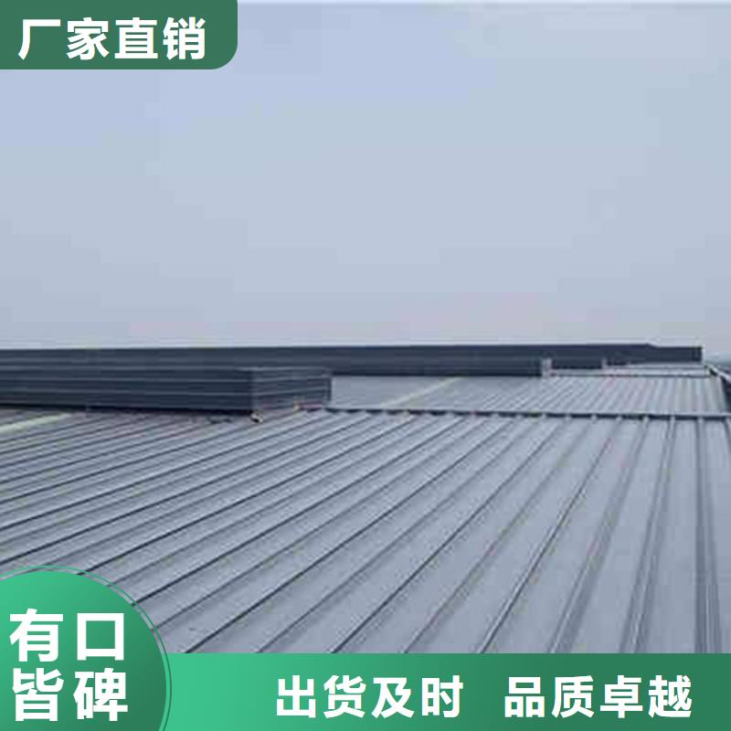 通风气楼薄型气楼商家直供