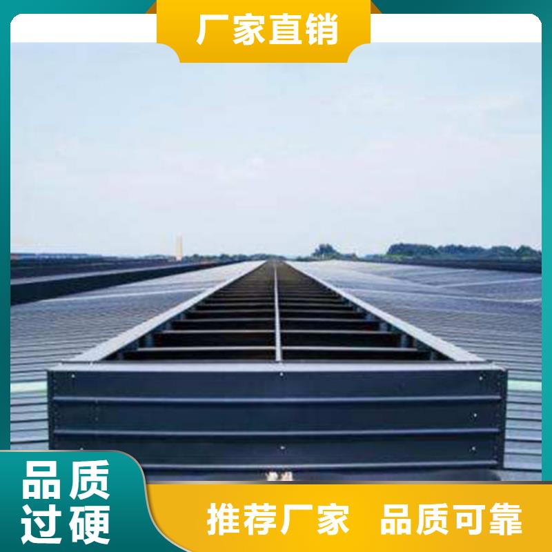 通风气楼厂家屋脊成品气楼质量看得见