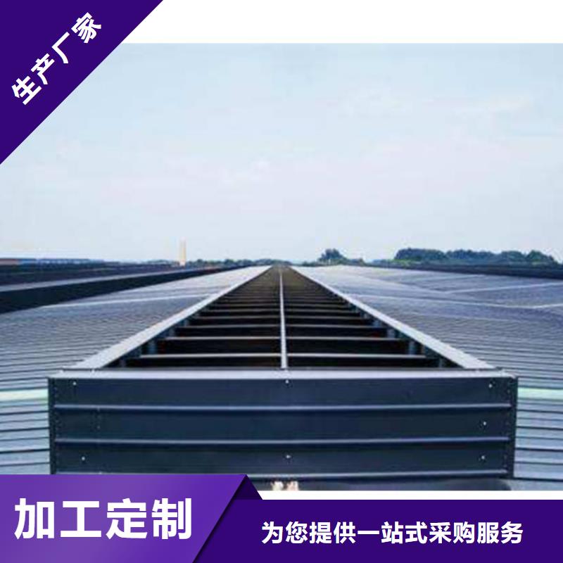 通风气楼薄型气楼商家直供