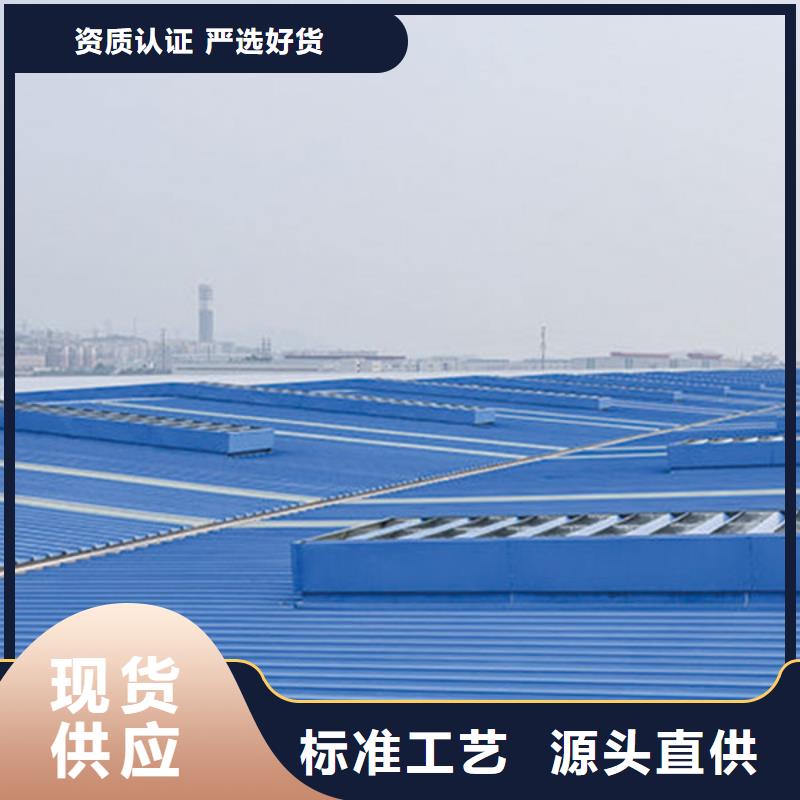 通风气楼厂家屋脊成品气楼质量看得见