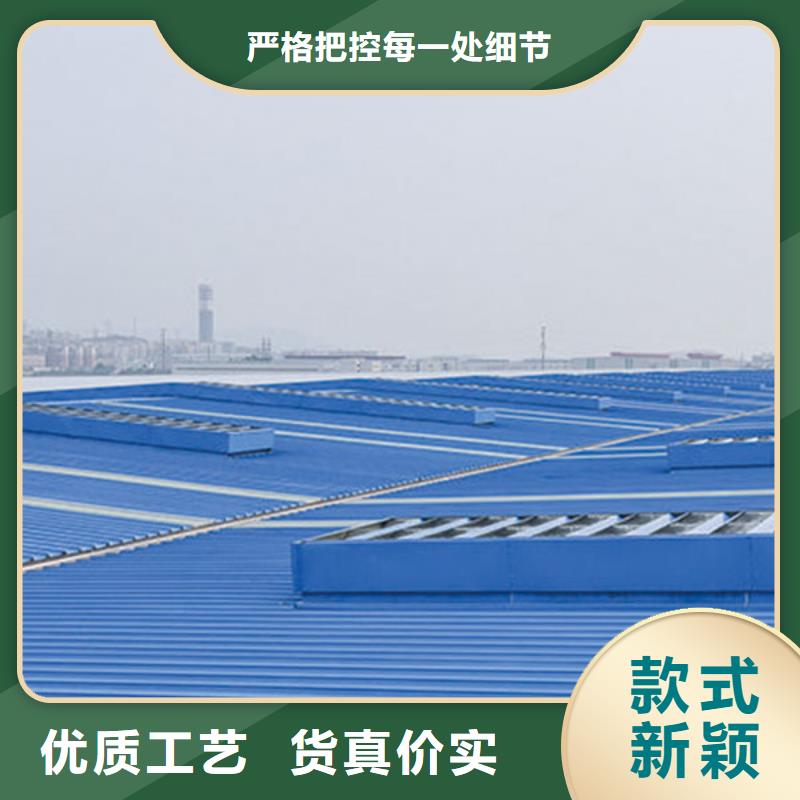 通风气楼薄型气楼商家直供