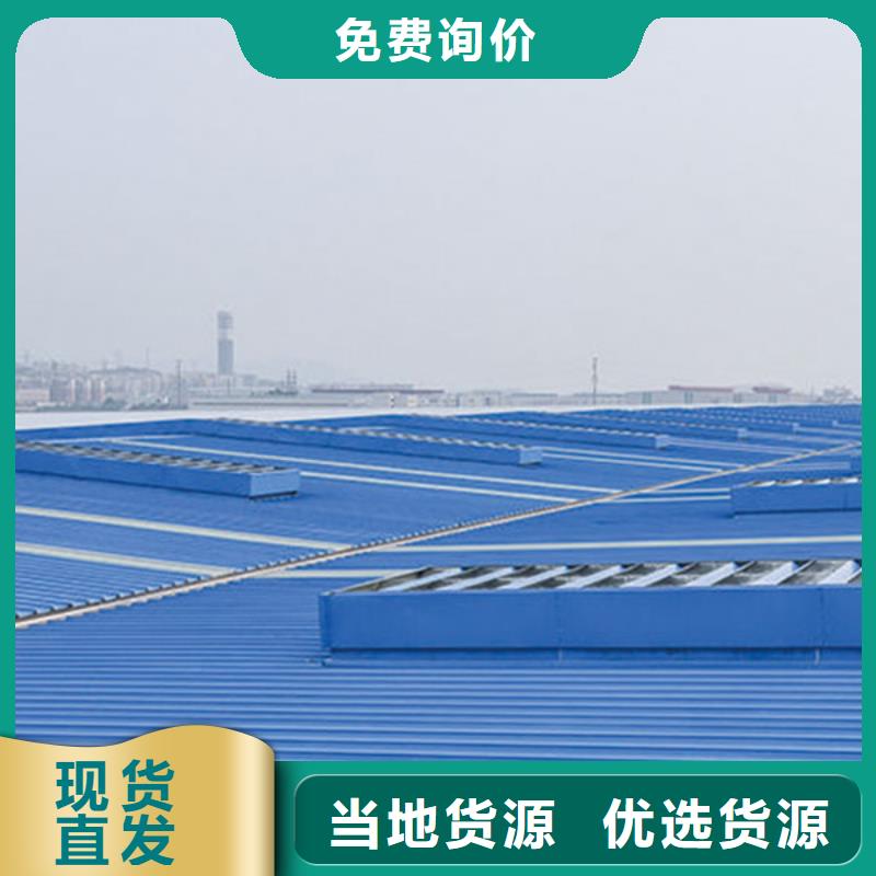 通风气楼厂家屋脊成品气楼质量看得见